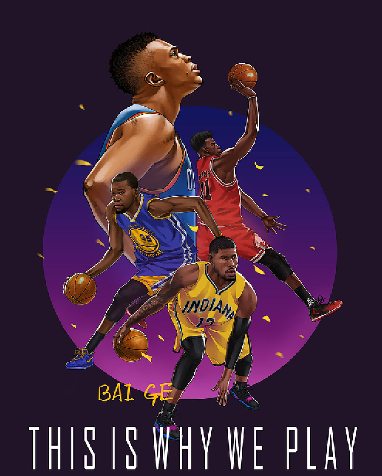 要更为科学 要更为科学